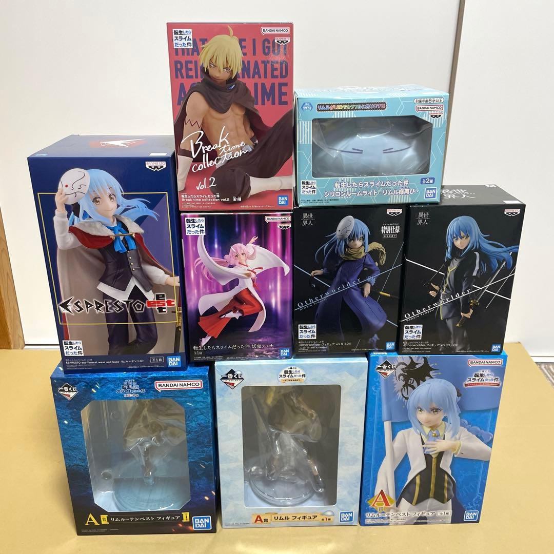 転生したらスライムだった件 リムル フィギュア 一番くじ プライズ 9個セット