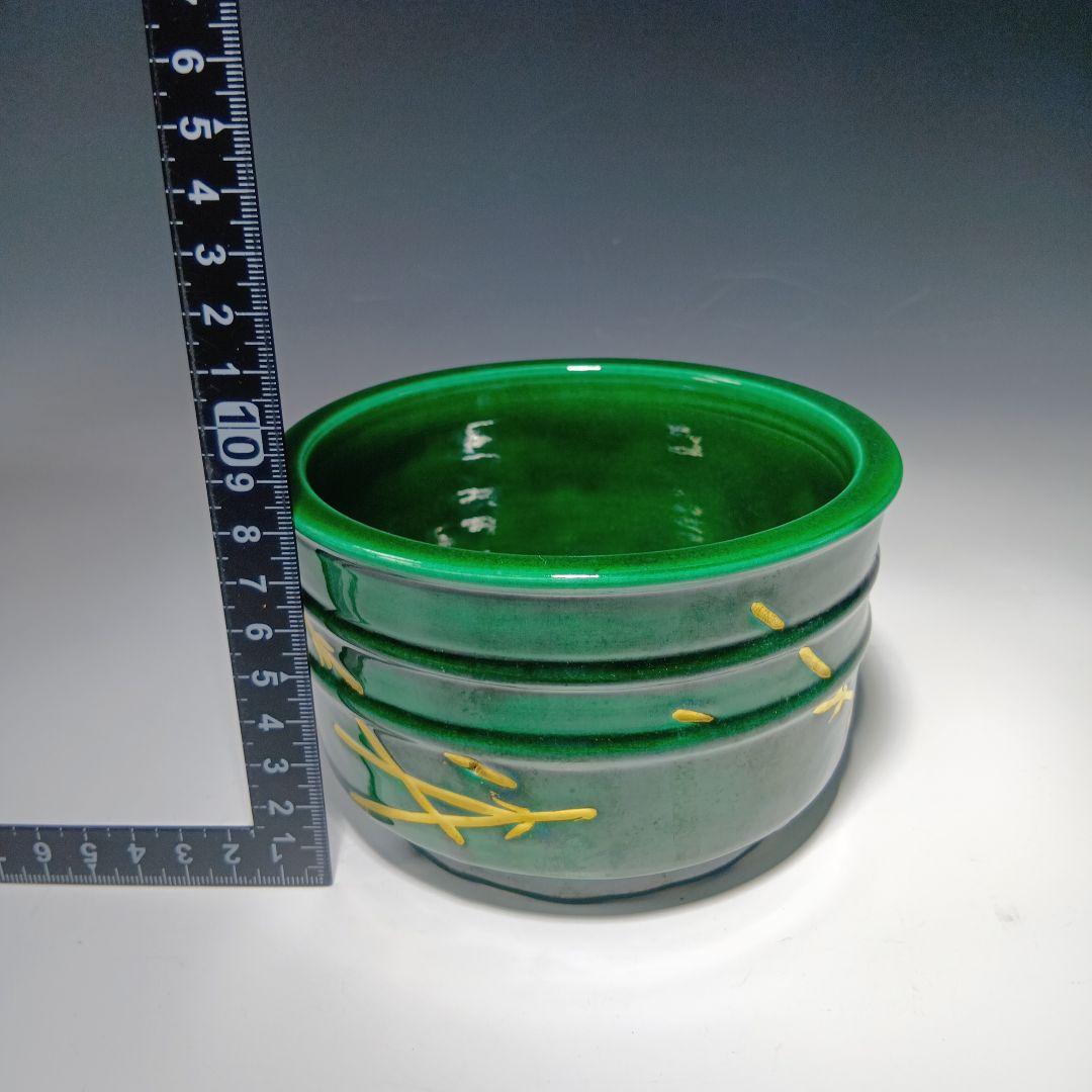 茶道具　端山造　青釉松葉皆具一式　 共箱　美品