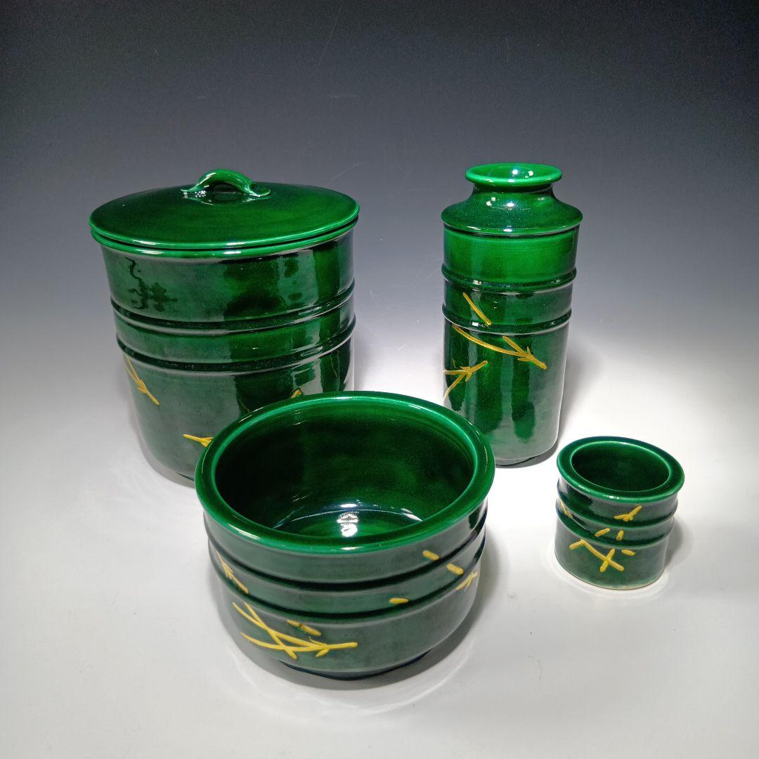 茶道具　端山造　青釉松葉皆具一式　 共箱　美品