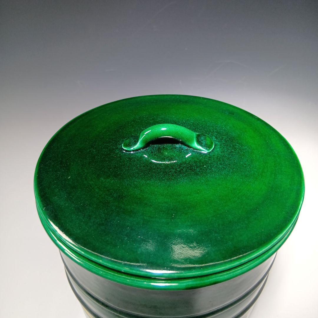 茶道具　端山造　青釉松葉皆具一式　 共箱　美品