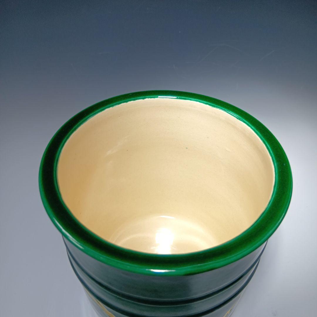 茶道具　端山造　青釉松葉皆具一式　 共箱　美品