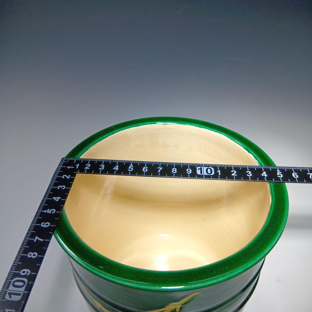 茶道具　端山造　青釉松葉皆具一式　 共箱　美品