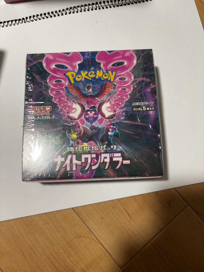 【専用】再シュリンク通報.配送遅延勘弁　様