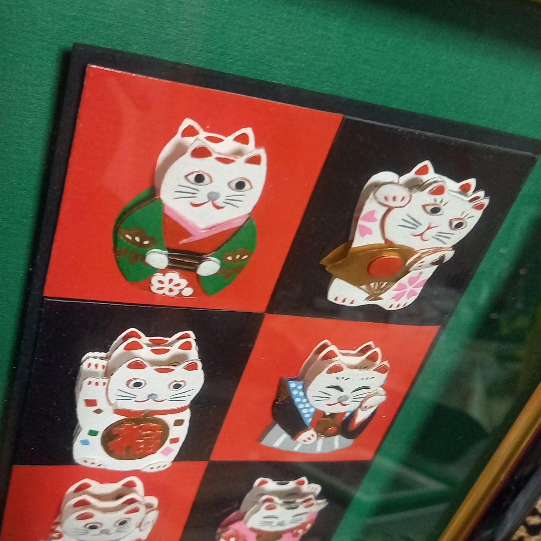 シャドーアートボックス　招き猫