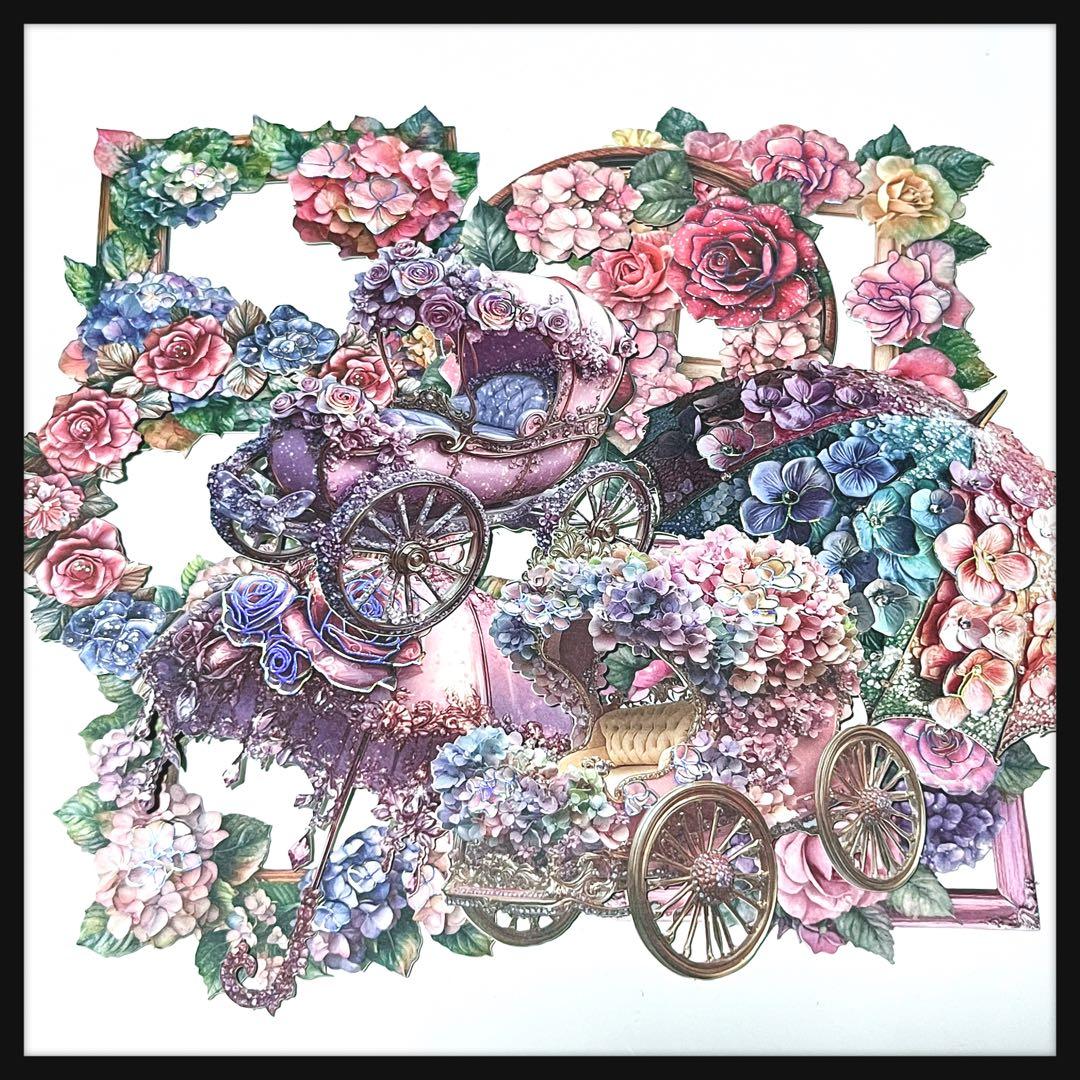 【11】☆みちゃみちゃ☆様お取り置き