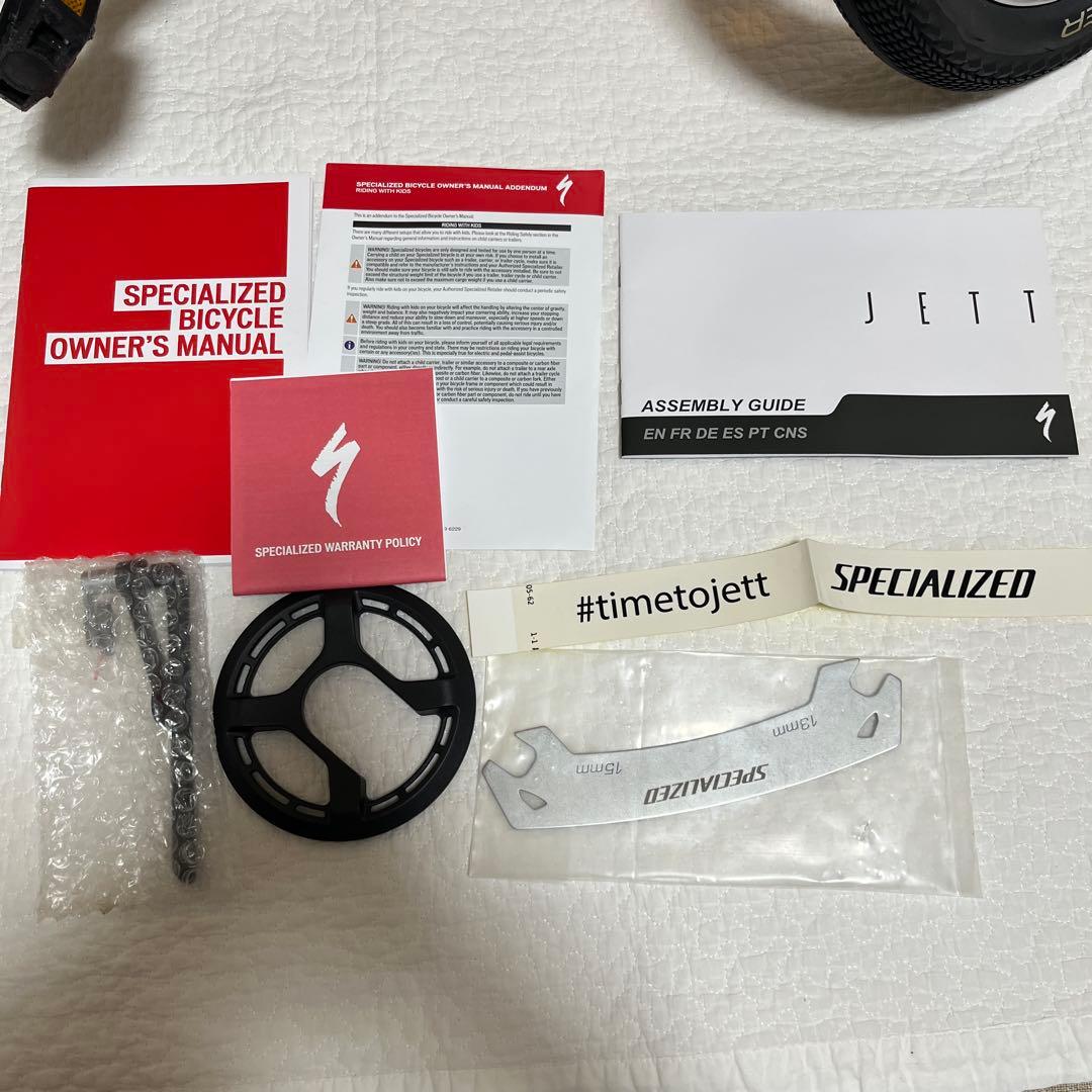 SPECIALAIZED JETT 16 グロススモーク/フレークシルバー