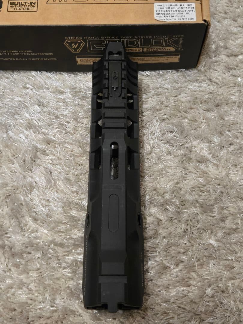 STRIKE INDUSTRIES hk416ハンドガード 実物