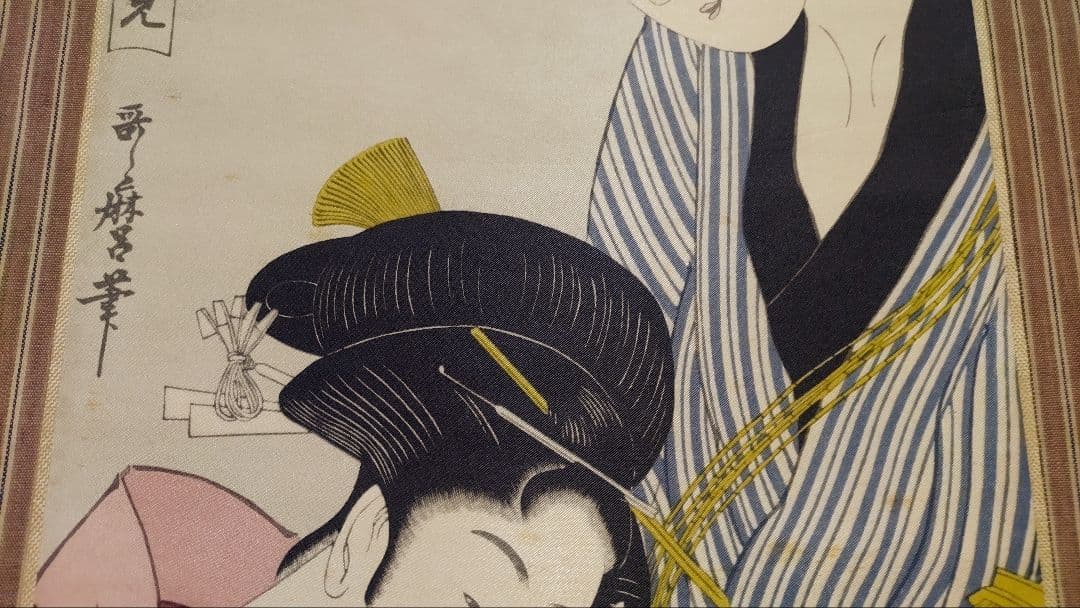 ご希望額まで値下げ～@ 浮世絵美人画 歌麿 印刷掛軸3本セット＋オマケ木箱