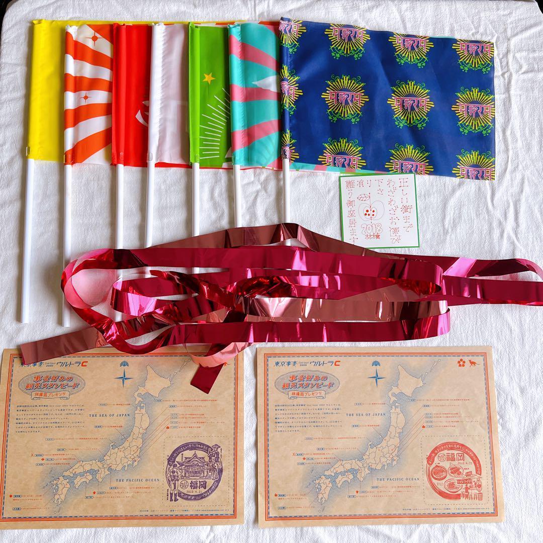 椎名林檎 林檎班 殿堂入り更新特典 お年賀 手旗 Tシャツ 東京事変 非売品