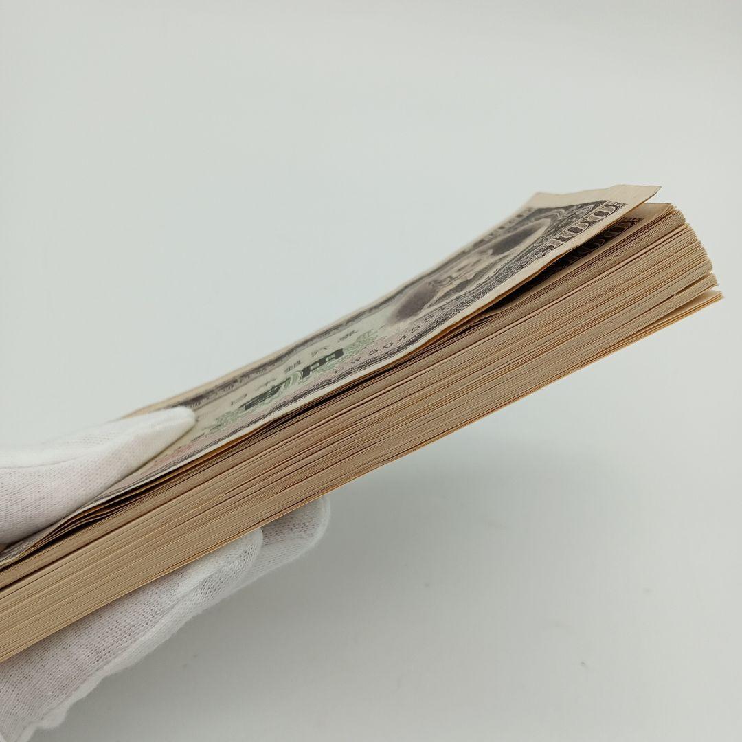 2-2594 板垣退助 百円札 旧紙幣 124枚