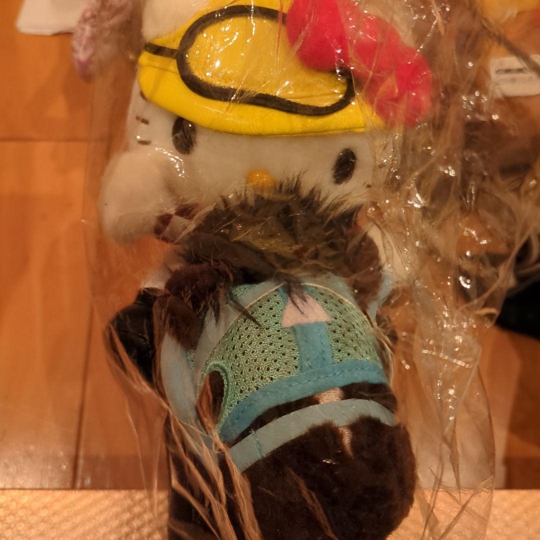 中山グランドジャンプ ぬいぐるみ 6番