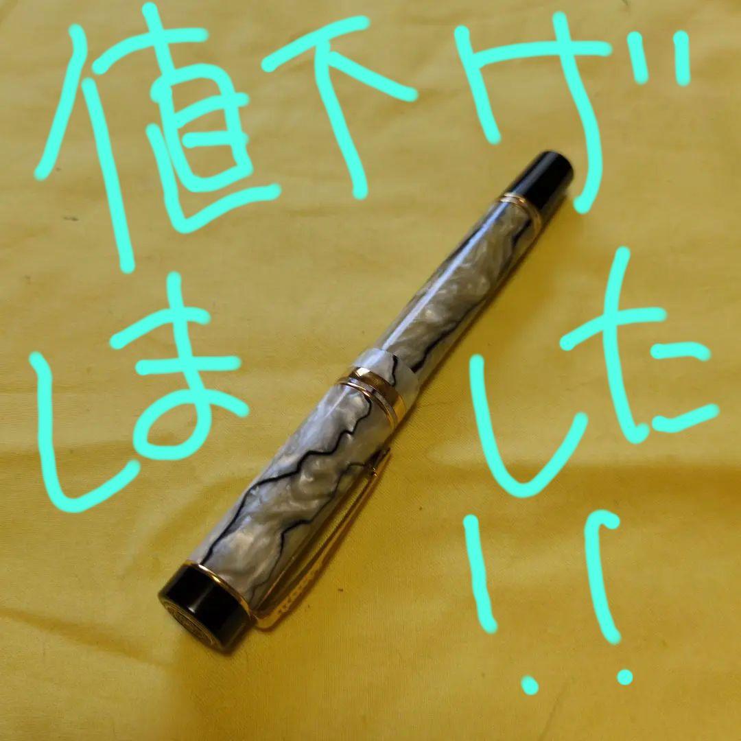 デュオフォールド　パールブラック　　18k 750