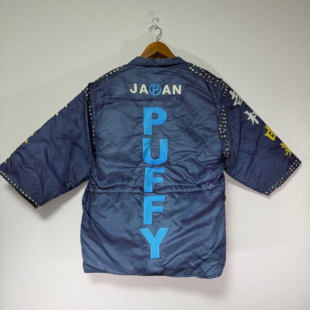 【美品】PUFFY ドカジャン 25周年 HAN TEN 復刻　えっ？なんで？