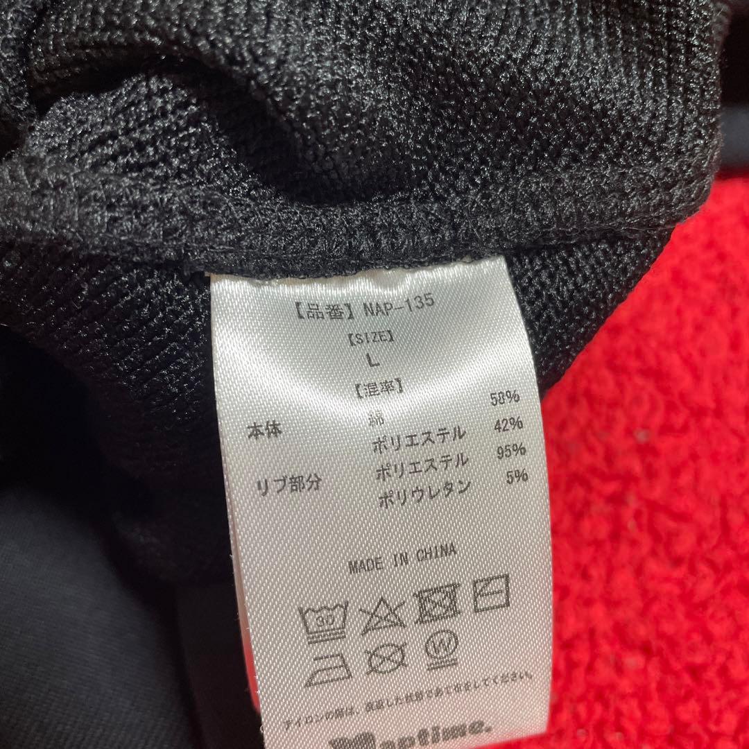 ナップタイム　naptime. Nissy 西島隆弘　スウェット　プルオーバー黒