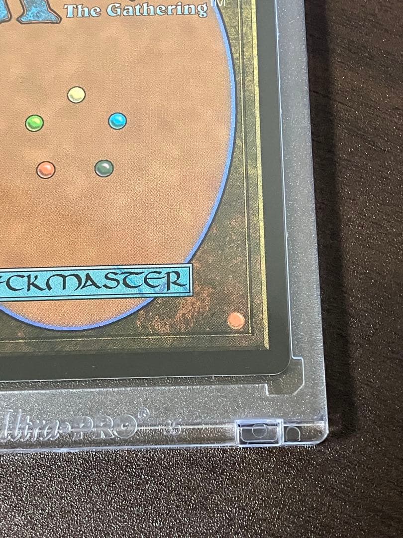 MTG 魔女、ヤ・シュトラ・ルル　ボーダーレス　サージfoil 日本語