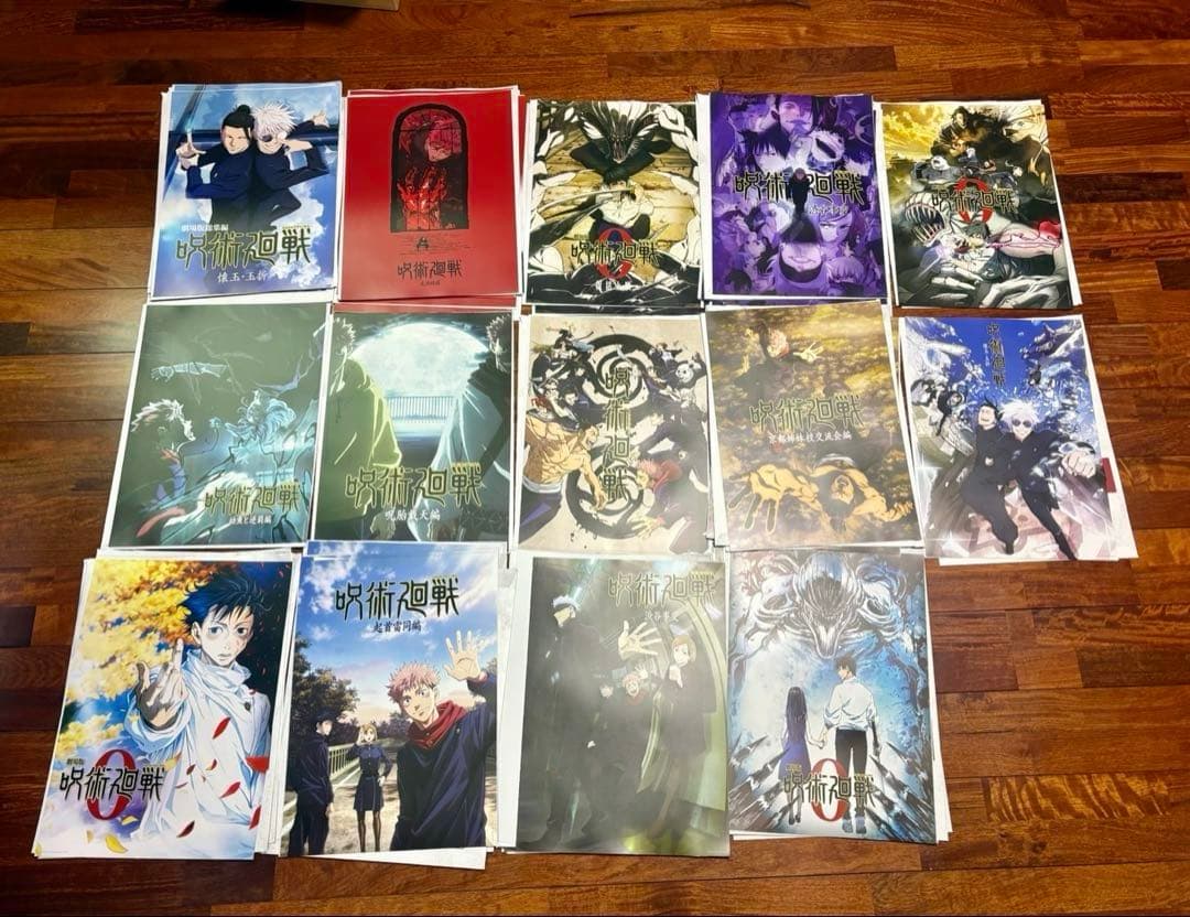 一番くじ 呪術廻戦 5th anniversary I賞 歴代ポスター　14枚