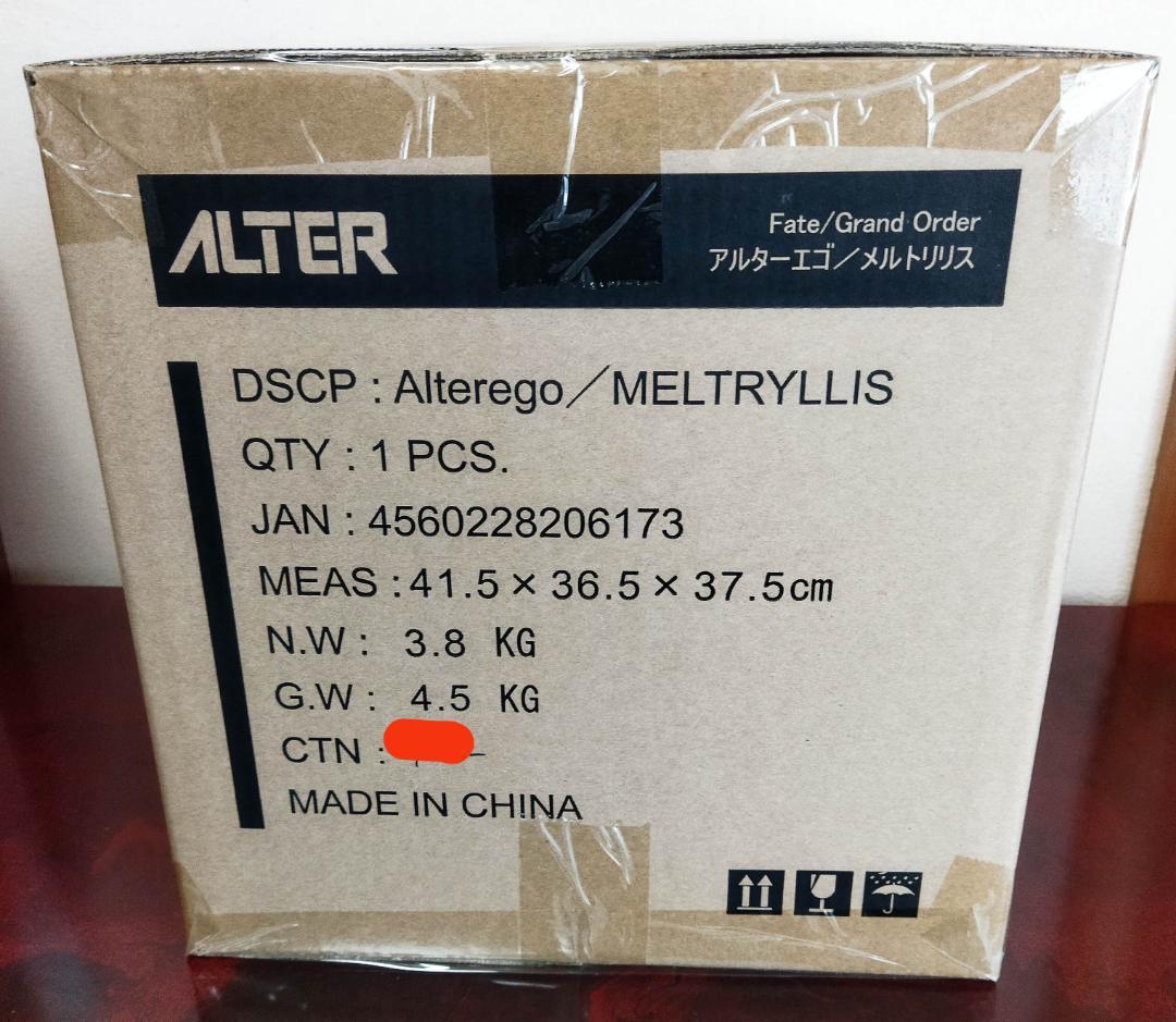 Fate アルターエゴ/メルトリリス 1/8 フィギュア[アルター] 新品未開封