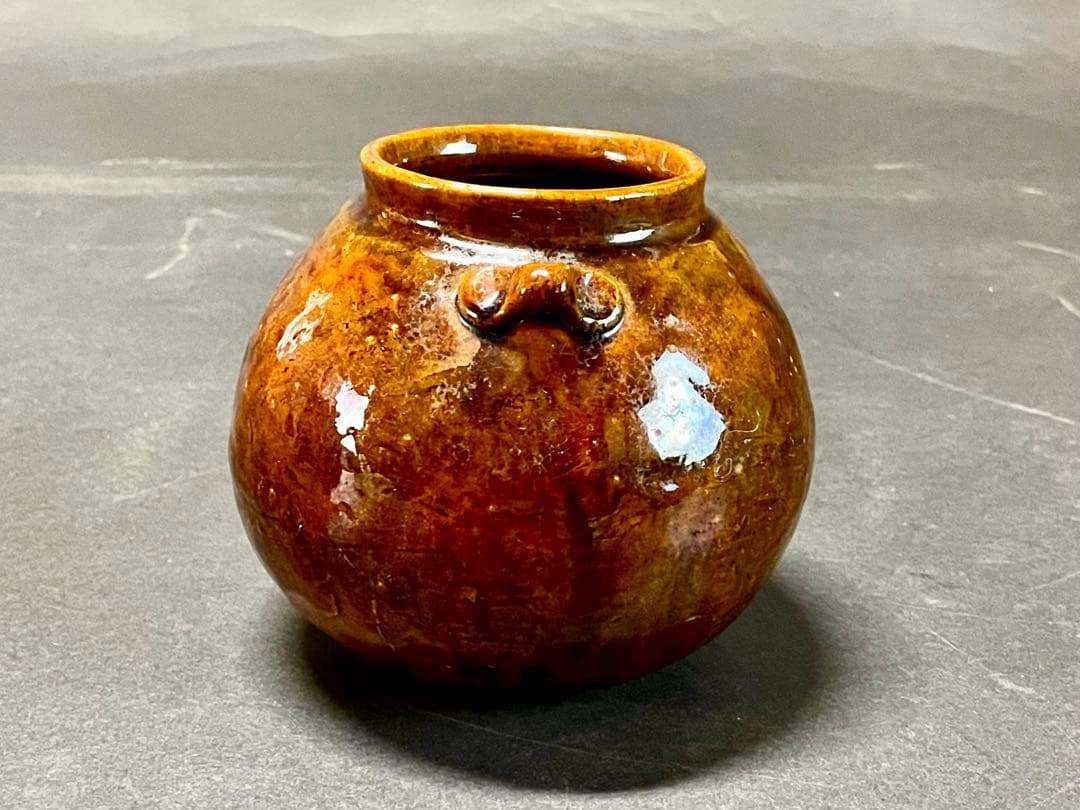 「母」 大樋焼 双耳 飴釉 古壺 時代箱 古窯 （225A③）❗️割引