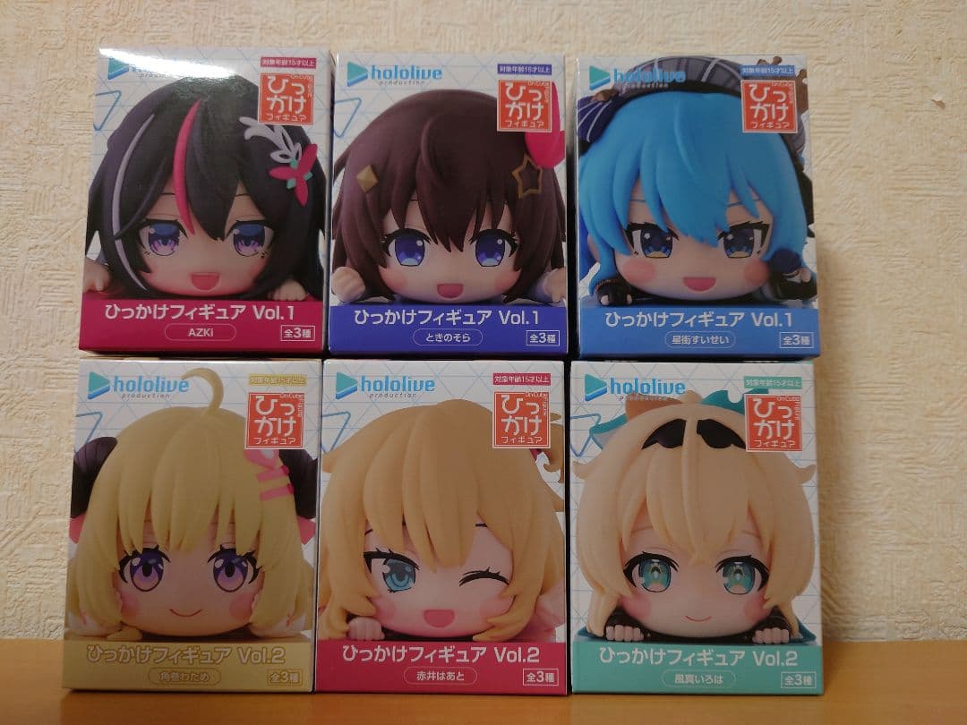 ホロライブ　ひっかけフィギュア Vol.1〜2 　計6個