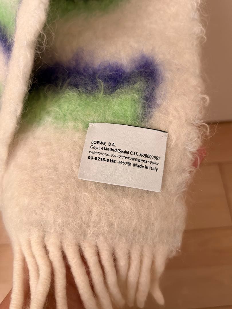 LOEWE マフラー ホワイト/グリーン/パープル