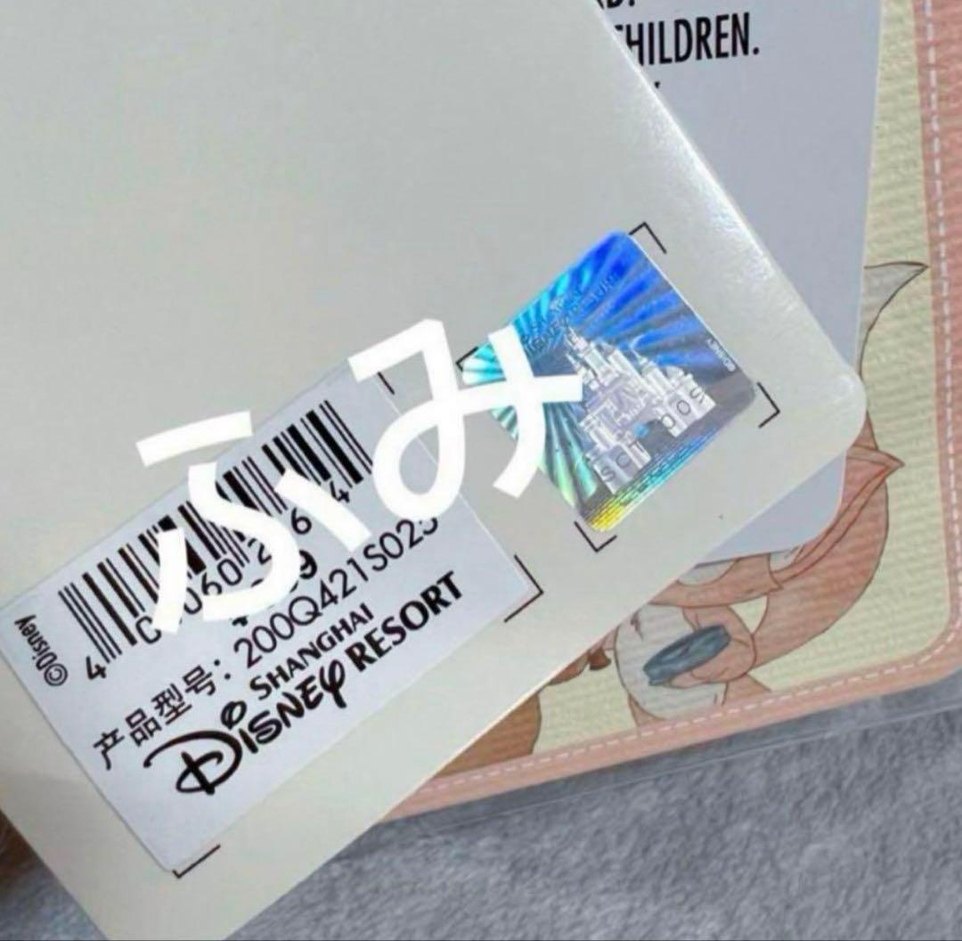 お顔厳選　上海ディズニー　冬　クリスマス　リーナベル　ぬいぐるみss