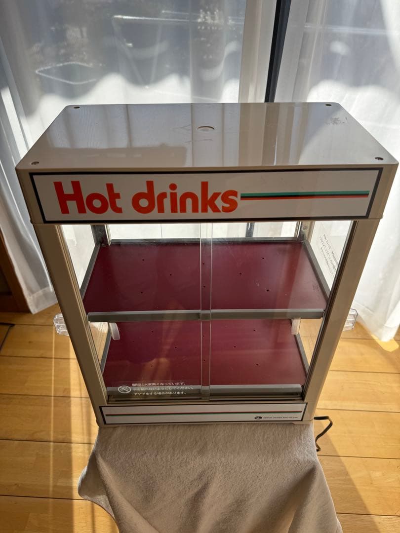 ホットドリンク用温蔵庫 CW36-R2