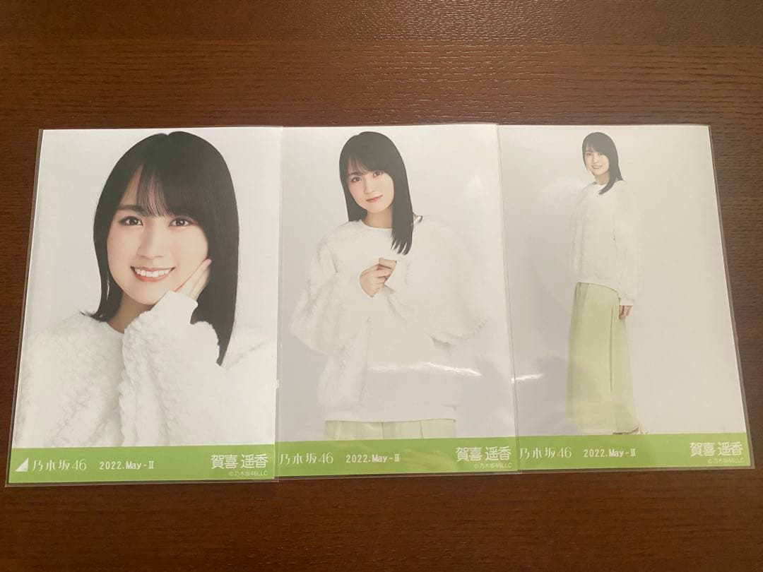 乃木坂46 生写真　賀喜遥香　コンプ　まとめ売り