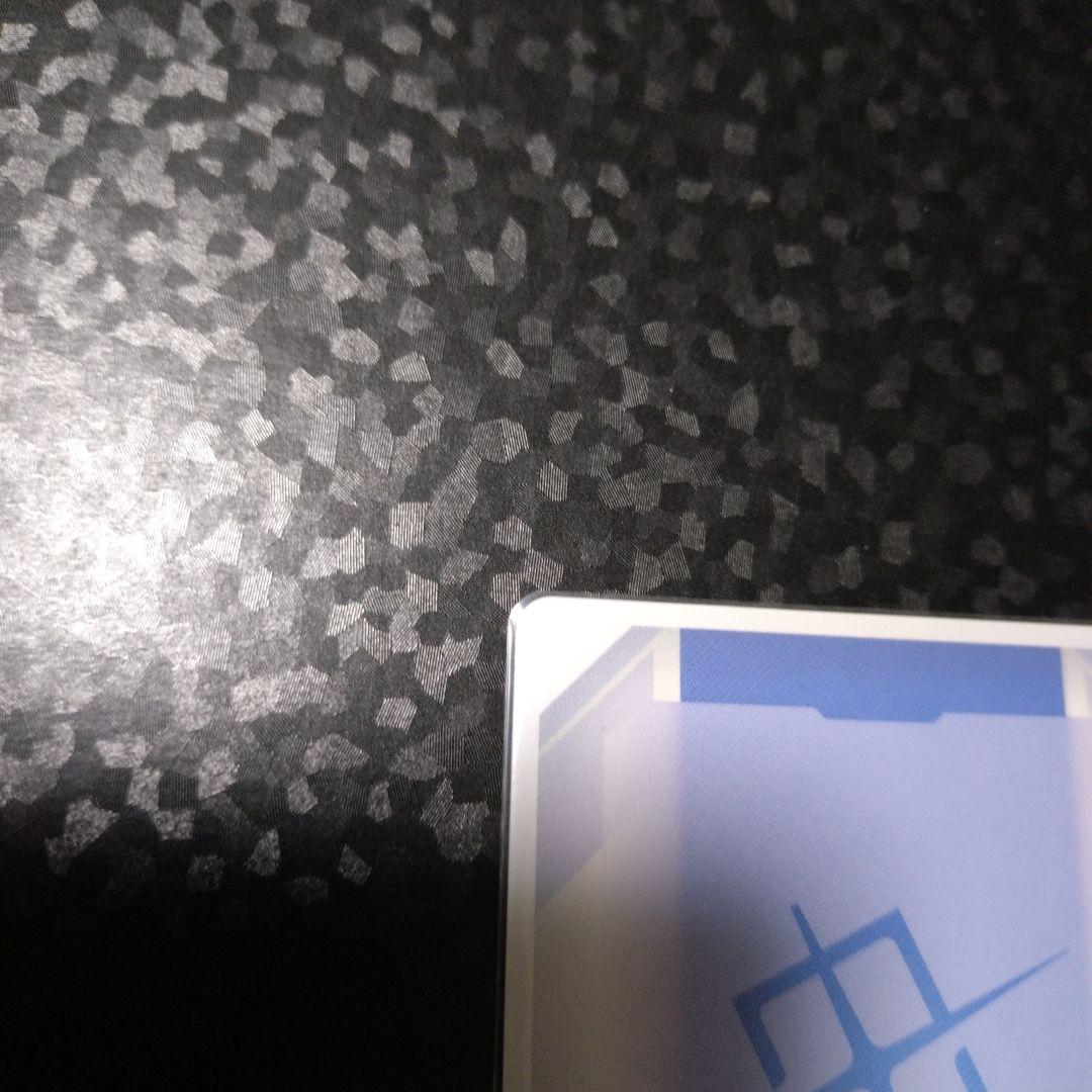 溢れる慈愛　パラレル　ガンダムカードゲーム