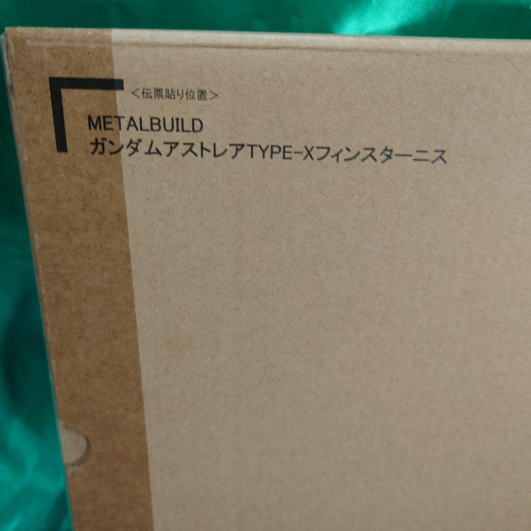 コミック・アニメ GUNDAM ASTRAEA TYPE-X FINSTERNIS