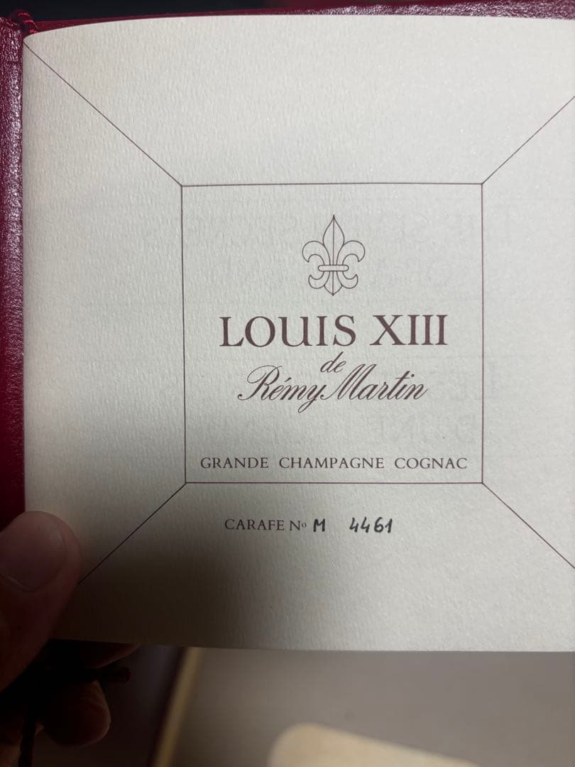 ◆未開栓 レミーマルタン ルイ13世 LOUIS XIII コニャック