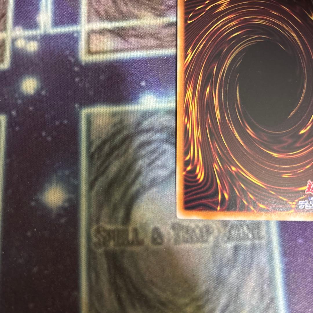 魔術師の弟子　ブラックマジシャンガール 25thシク