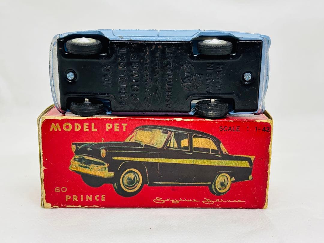 馬*子様 モデルペット当時物No.6プリンススカイラインデラックス1960年製A
