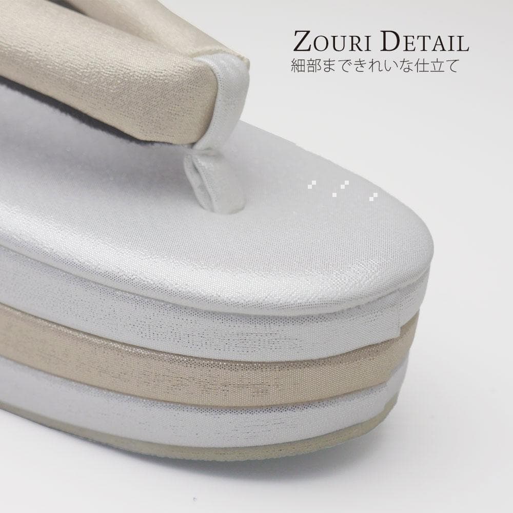 和装 草履バッグセット 振袖 成人式 ヒール 厚底 wzouribag47-3