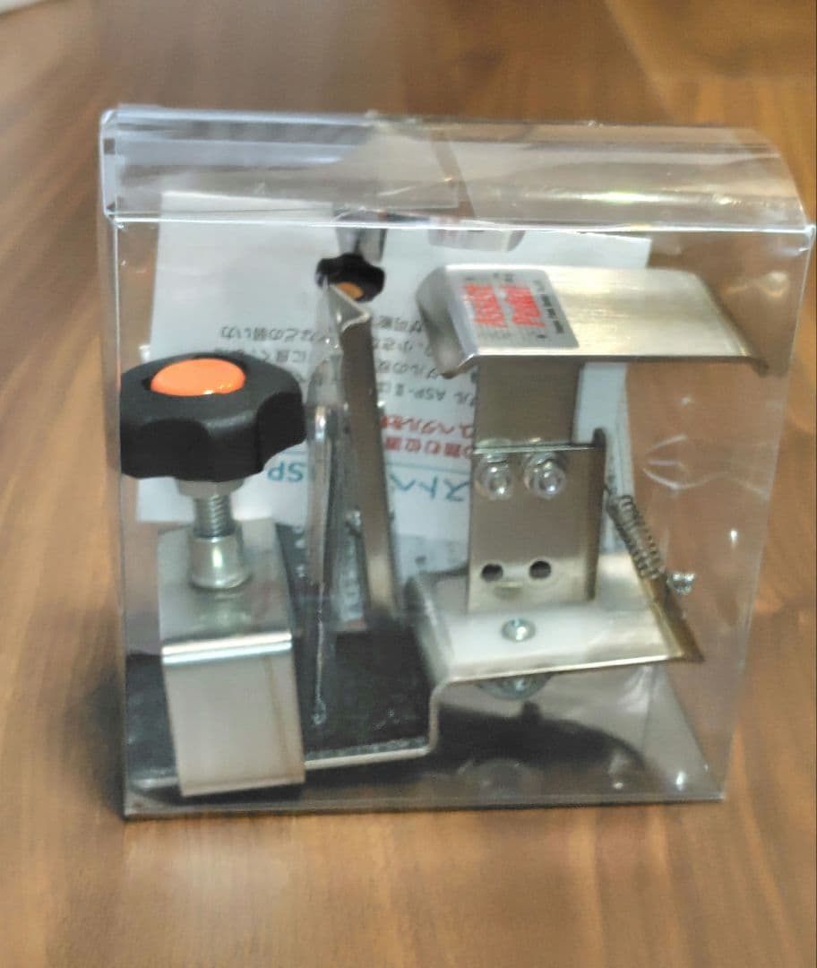 吉澤　アシストスツール　ハイツール　アシストペダル　バッグ　4点セット