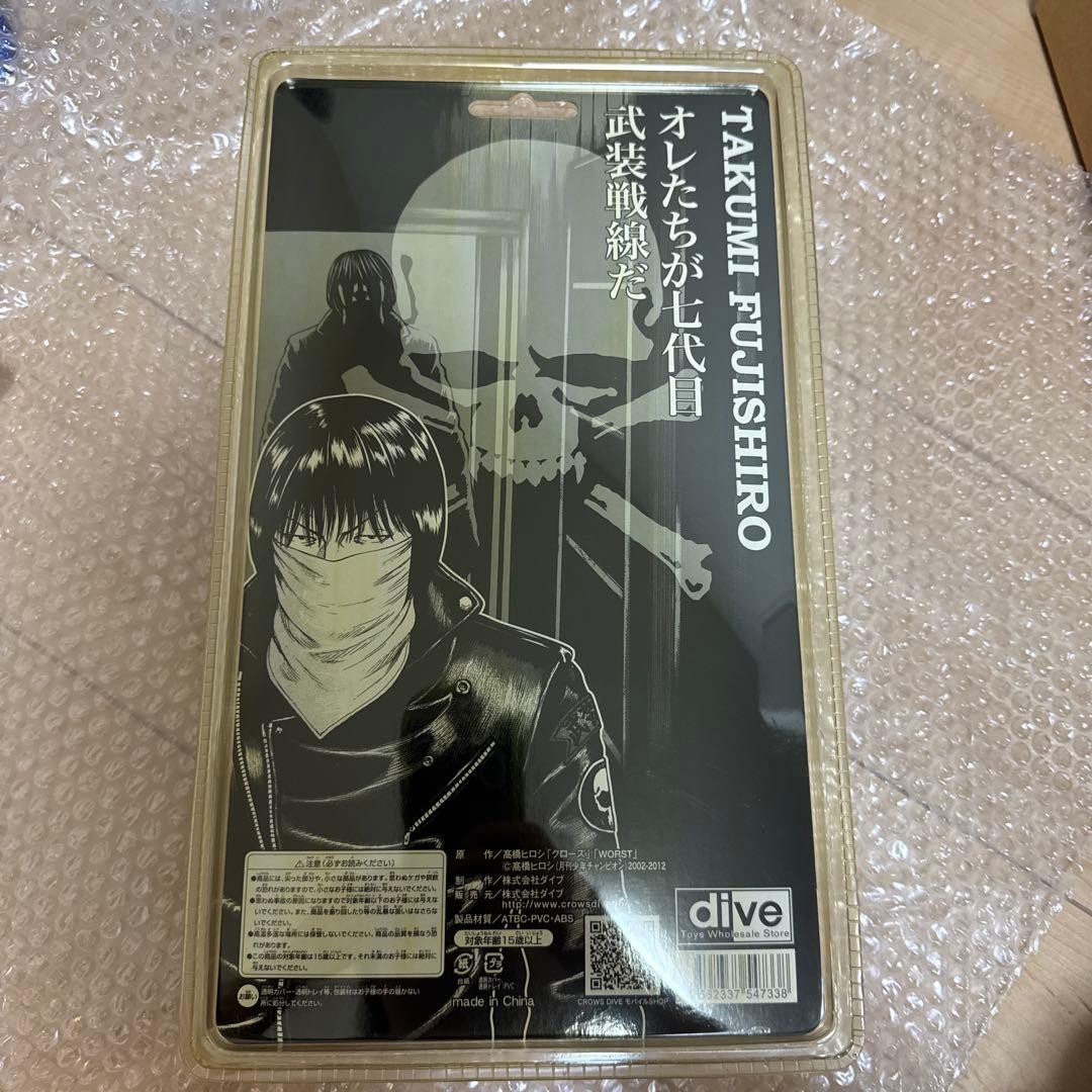 クローズ & WORST フィギュア　藤代拓海ALTERNATIVE