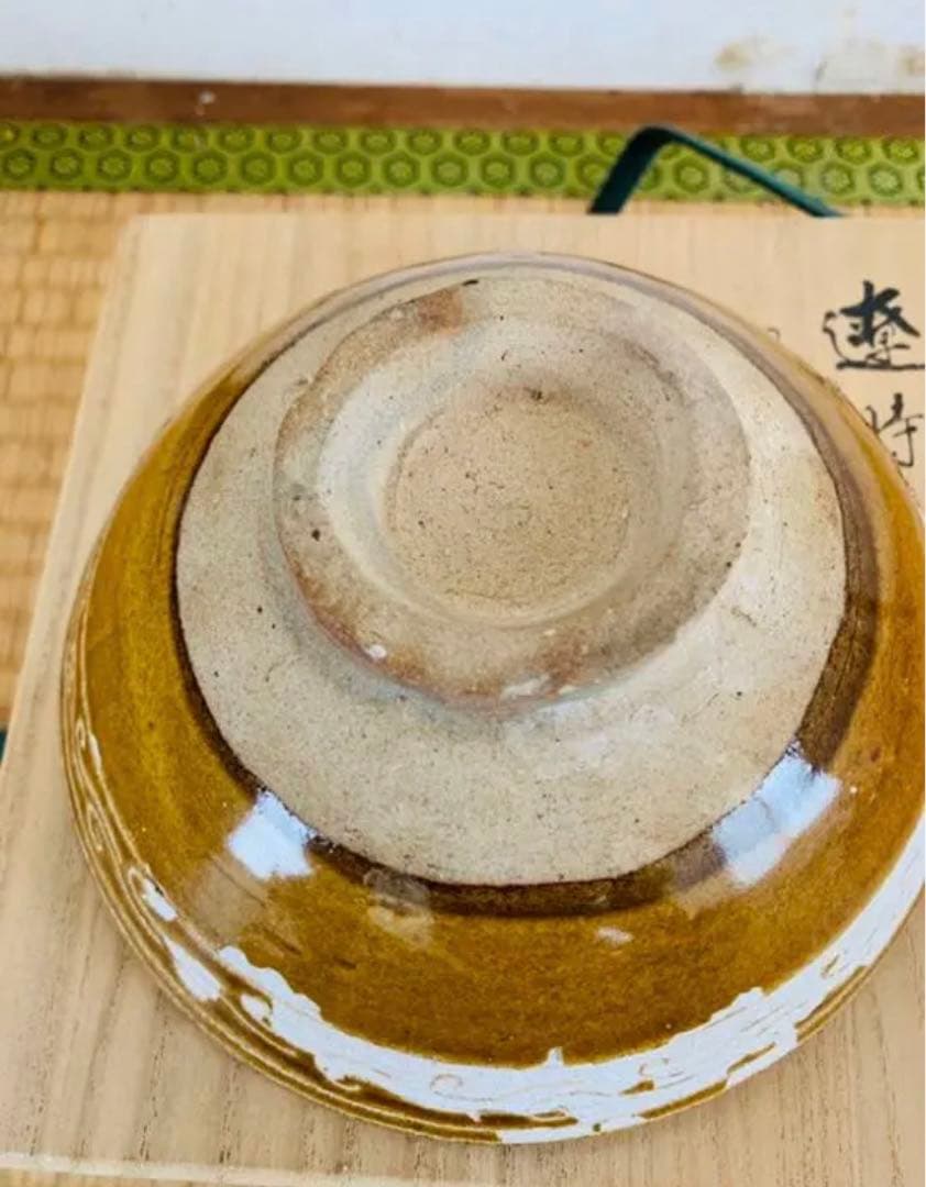 中国遼時代青磁焼物