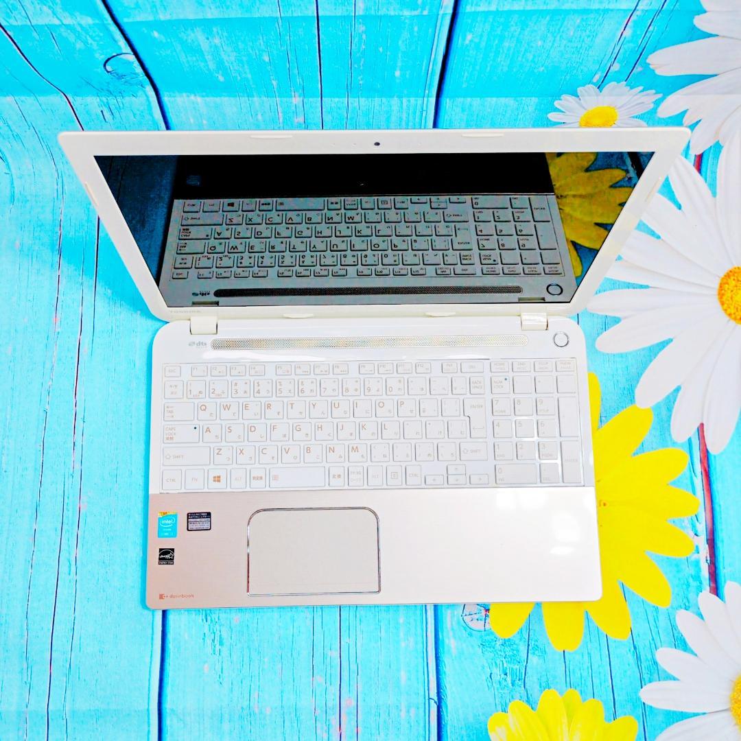 美品✨SSD240GB×i3で快適♪初心者女性向け 設定済ノートPC Win11