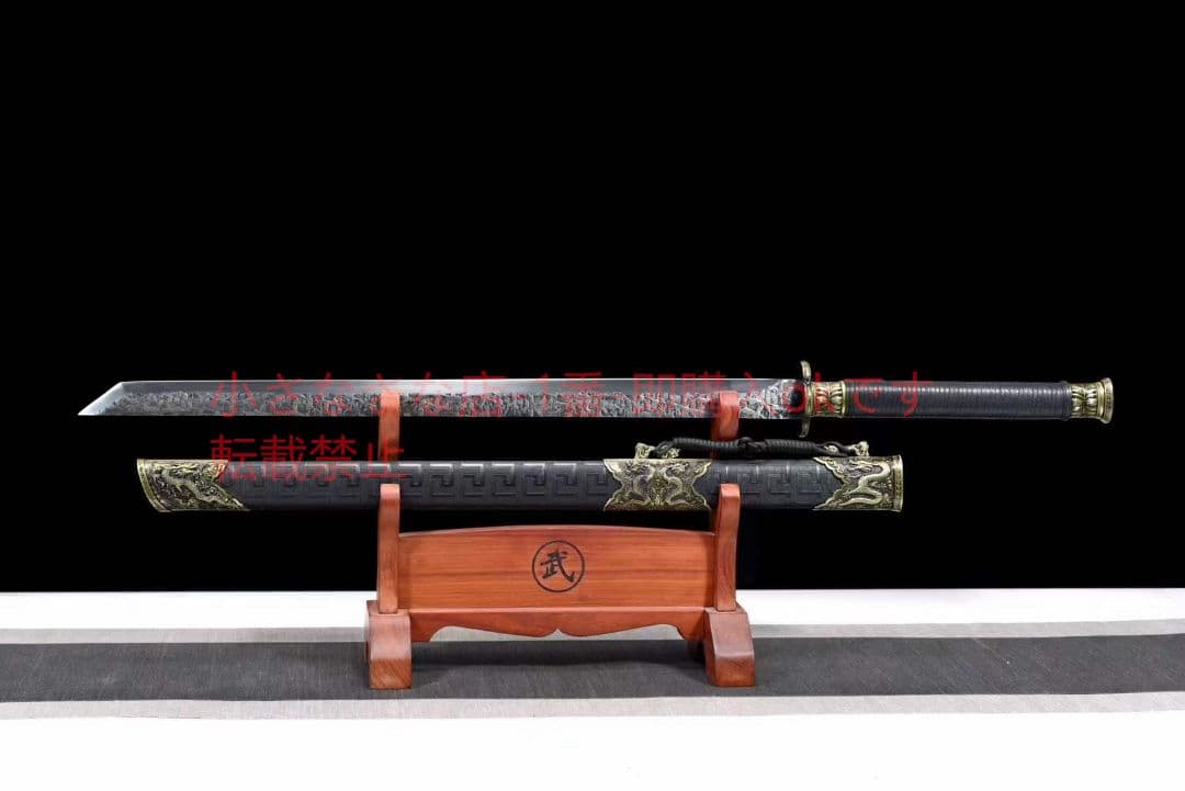 黒金古刀青龍戦刃 古兵器 武具 刀装具 日本刀 模造刀 居合刀