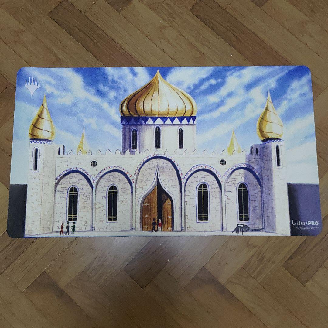 Library of Alexandria プレイマット MTG サイン入り