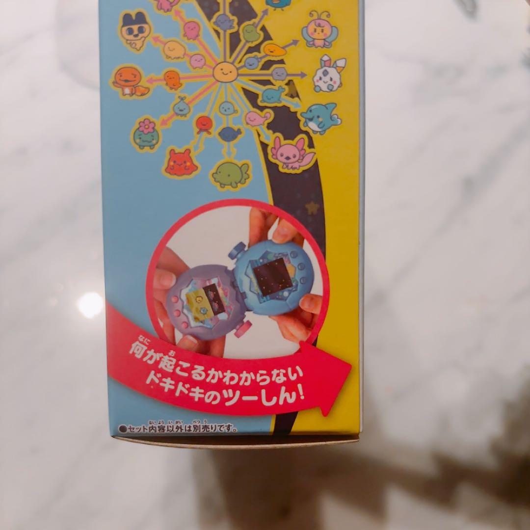 ☆たまごっちパラダイス ブルーウォーター/青 Tamagotchi☆新品