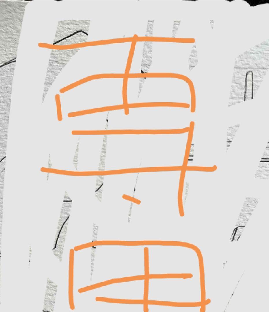 専用化　４体　開封品　注意２点必読　S.H.Figuarts スターウォーズ