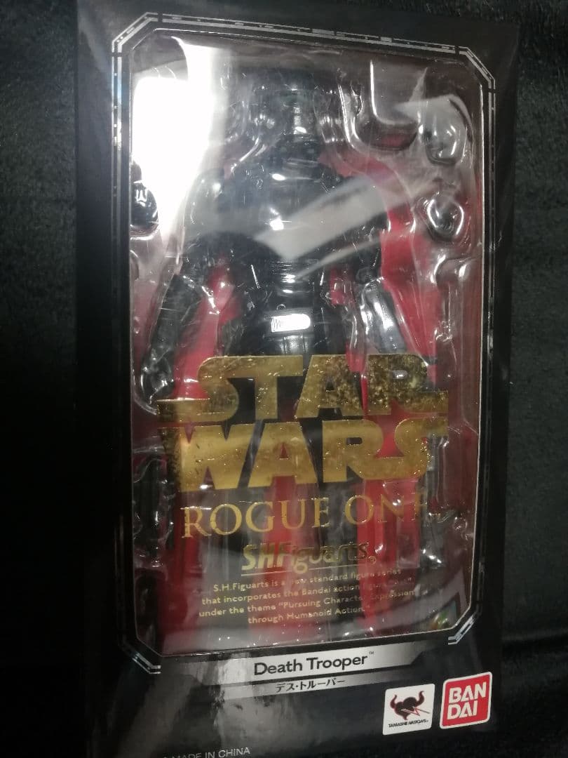 専用化　４体　開封品　注意２点必読　S.H.Figuarts スターウォーズ