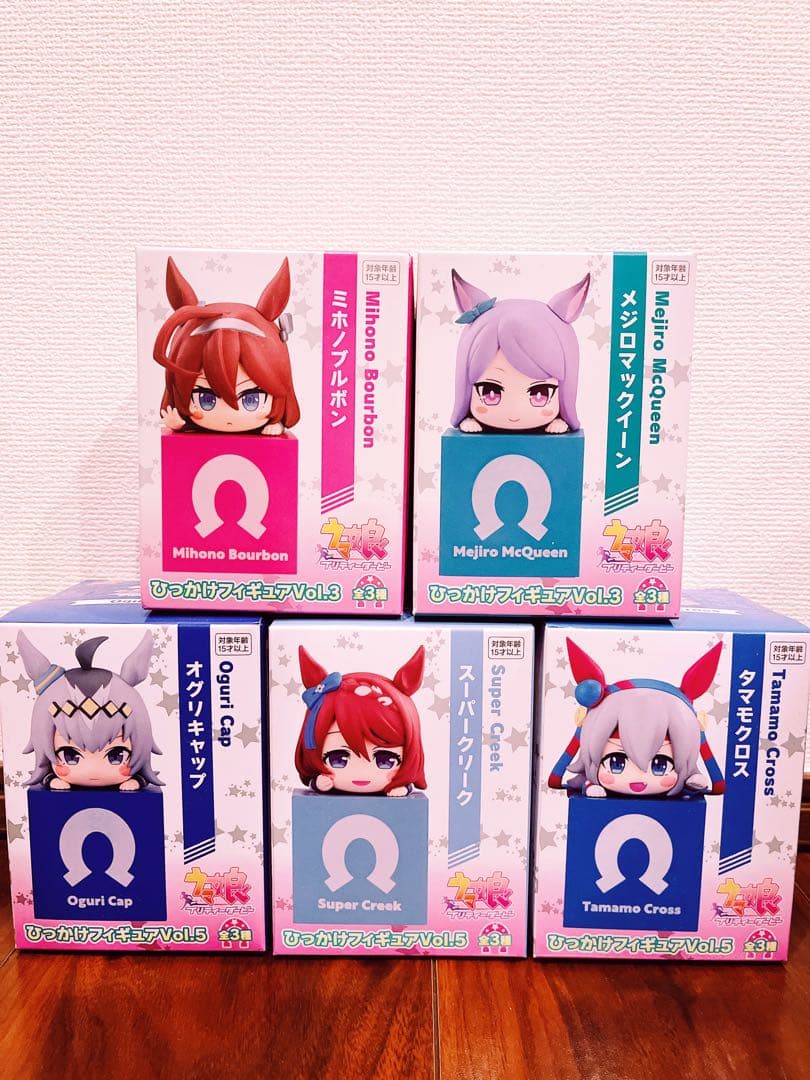ウマ娘 ひっかけフィギュア