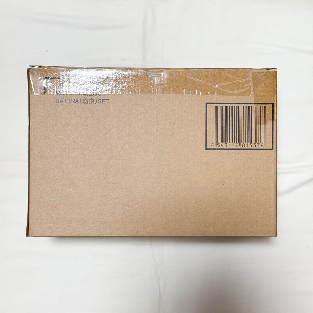 【中古・開封済】オマケ付S.H.モンスターアーツ モスラ（幼虫）＆バトラ（幼虫）