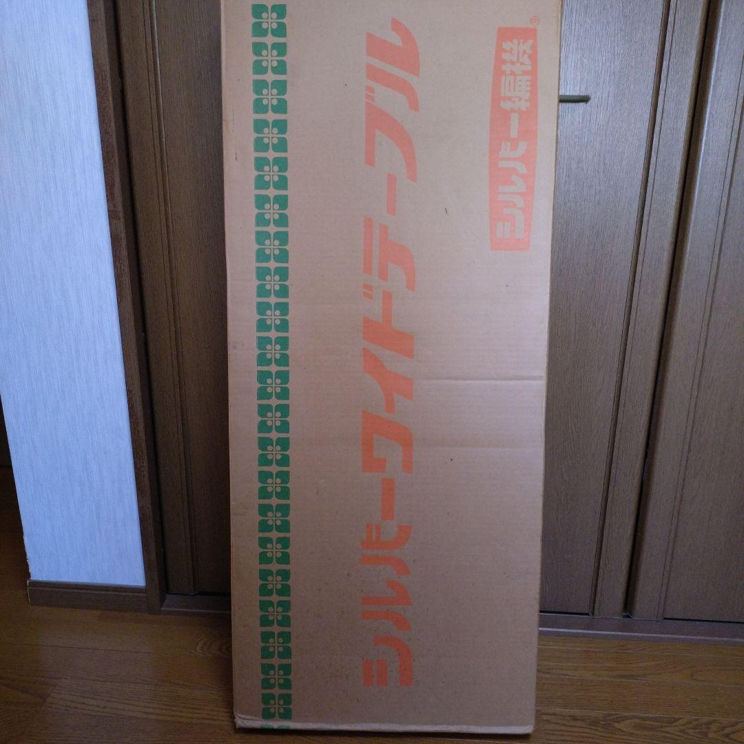 シルバー 折りたたみワイドテーブル