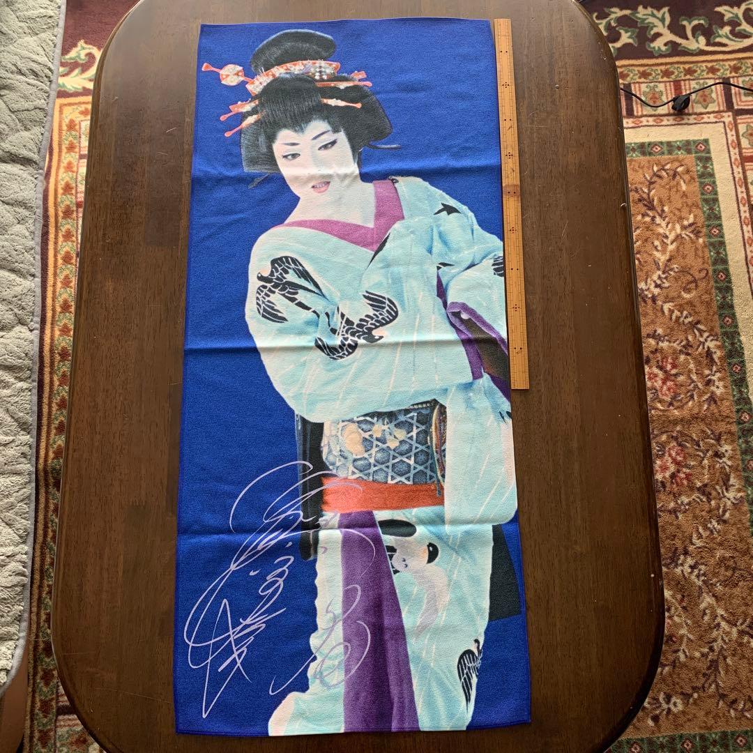 ￼梅沢富美男のタオルです。