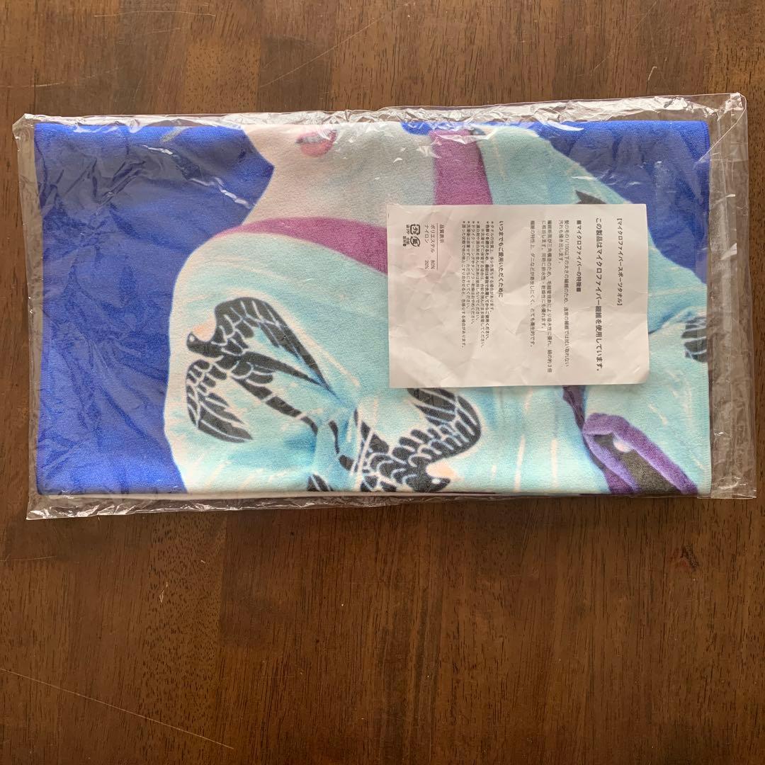 ￼梅沢富美男のタオルです。