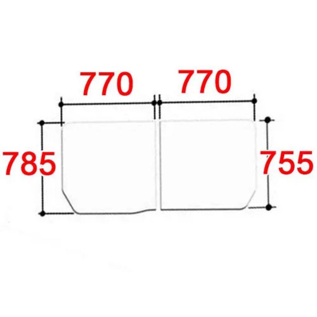 LIXIL 風呂ふた 785 x 1540 mm 未使用　リクシル