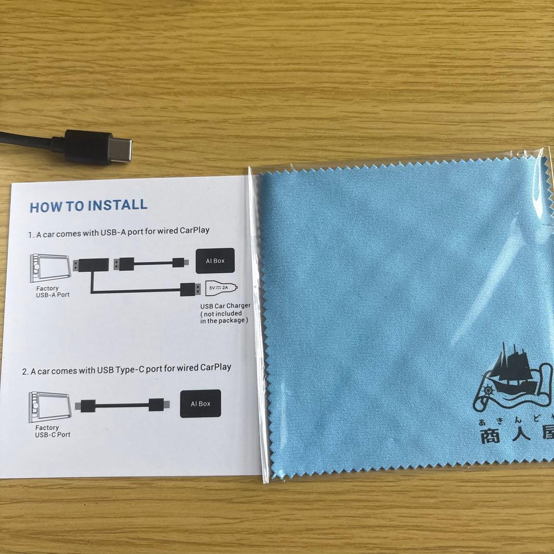 Ottocast PICASOU 2 カーエンターテイメント