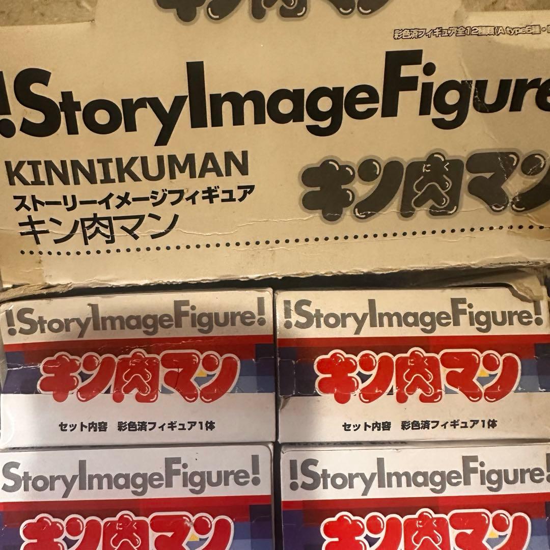 キン肉マン フィギュア 浪漫堂 ストーリーイメージ